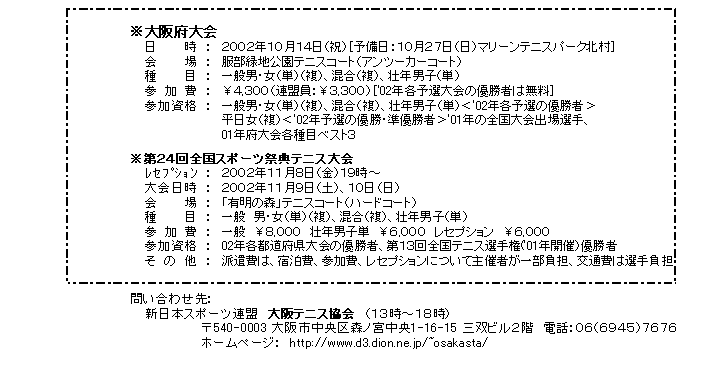 youkou2.gif (11264 oCg)
