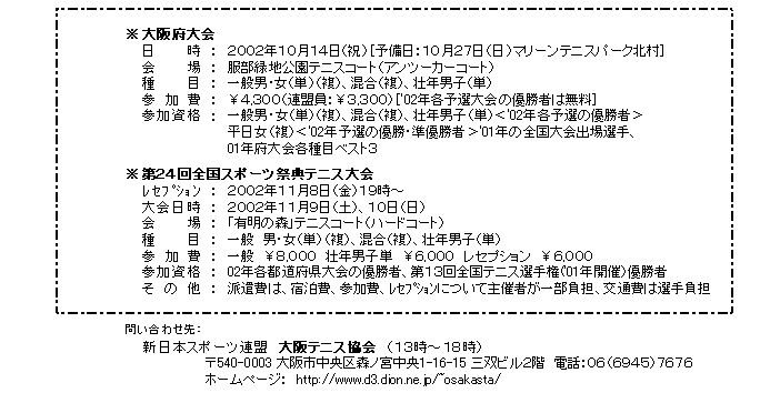 youkou2.gif (11082 oCg)