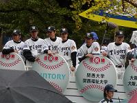 阪神タイガース　2005  御堂筋優勝パレード　スタッフ用ジャンパー&キャップ 虎オリ御堂筋パレードのボランティア職員着用のスタッフジャンパー