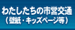 킽̎sc