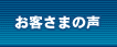 q܂̐